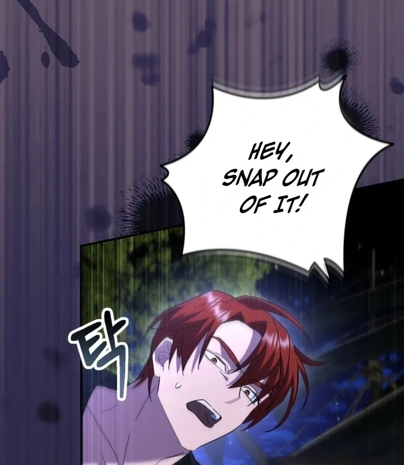How to Melt a Hard Wall Chapter 6 page 4 - 