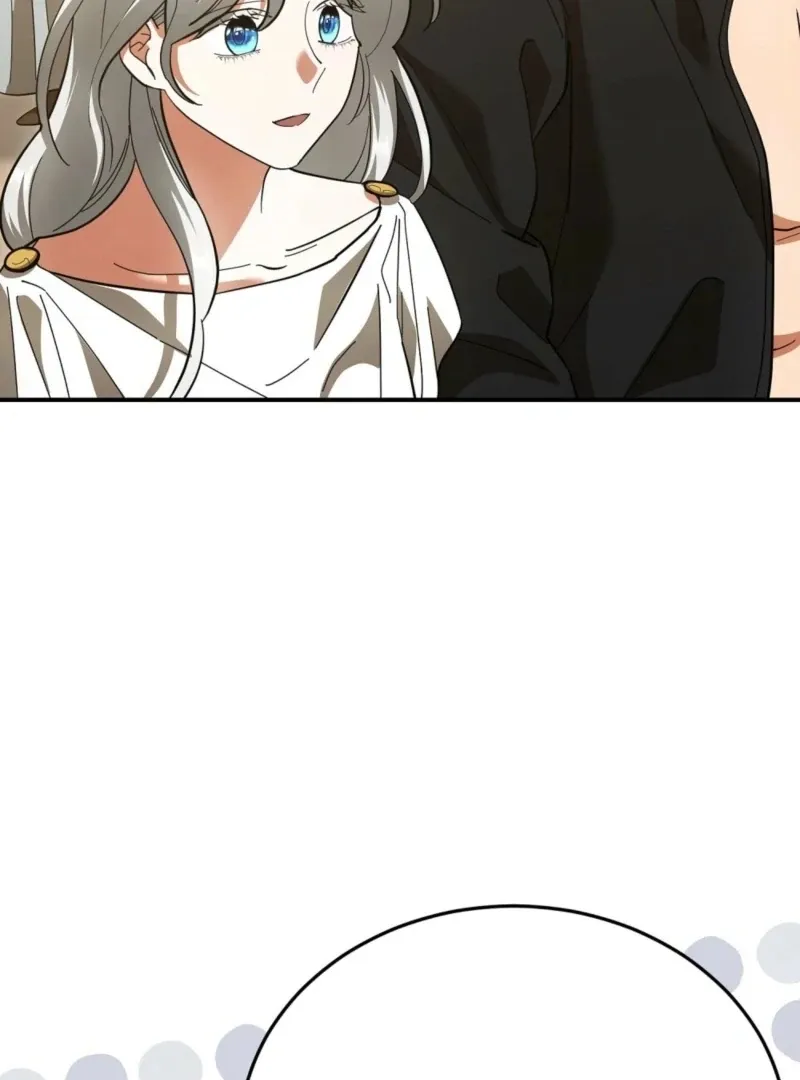 How to Melt a Hard Wall Chapter 6 page 32 - 