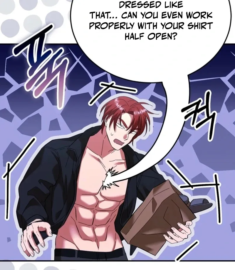 How to Melt a Hard Wall Chapter 6 page 33 - 