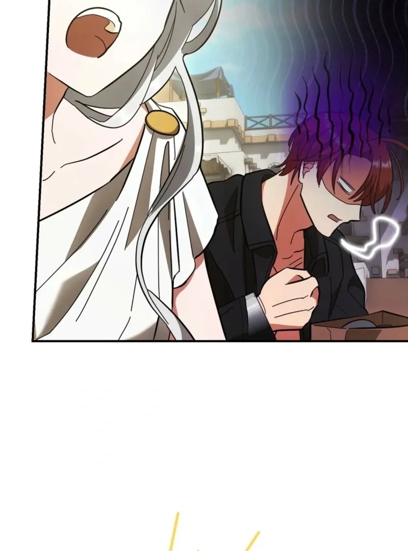 How to Melt a Hard Wall Chapter 6 page 35 - 