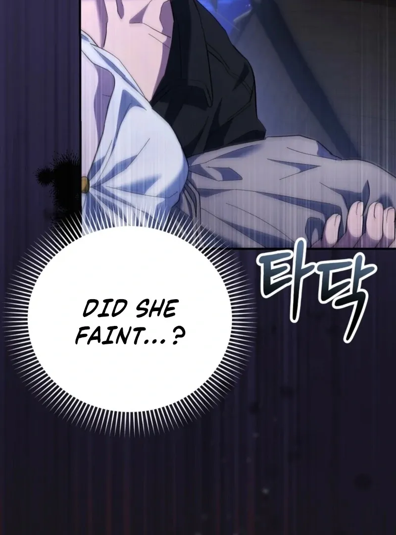 How to Melt a Hard Wall Chapter 6 page 5 - 