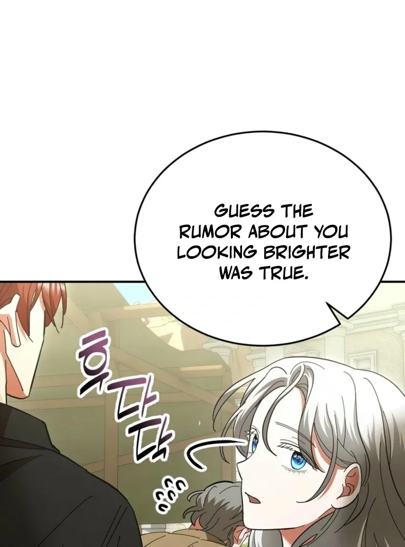 How to Melt a Hard Wall Chapter 6 page 48 - 