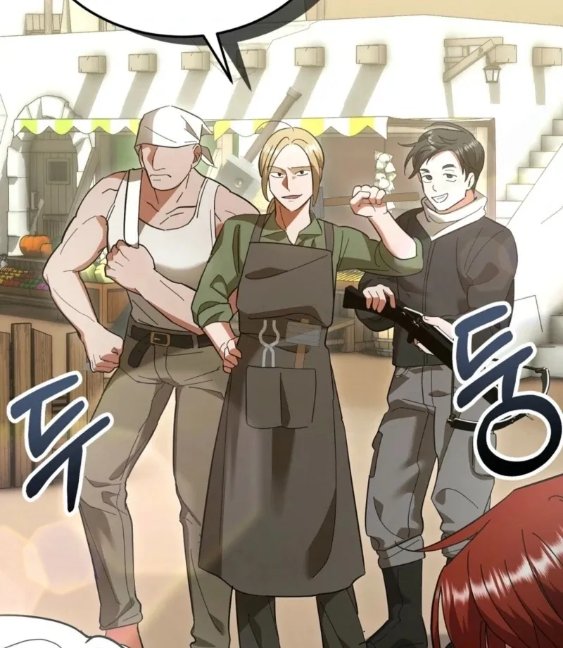 How to Melt a Hard Wall Chapter 6 page 50 - 