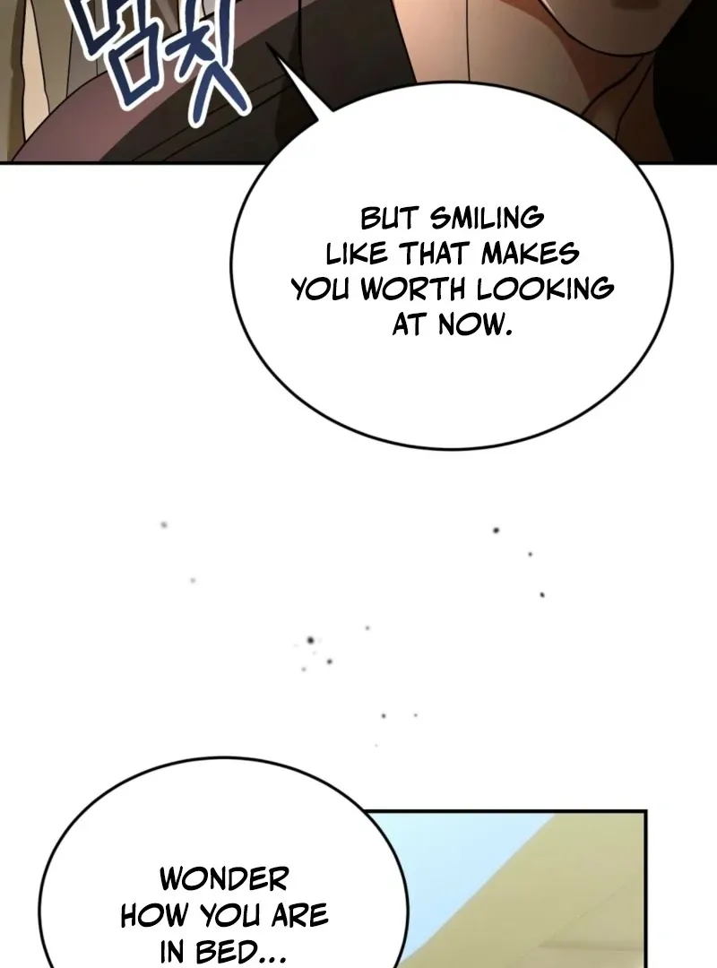 How to Melt a Hard Wall Chapter 6 page 58 - 