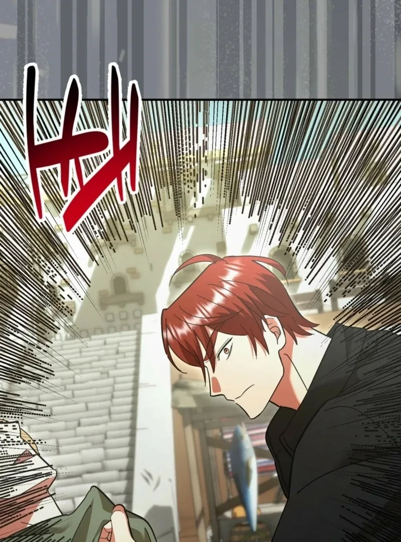 How to Melt a Hard Wall Chapter 6 page 66 - 