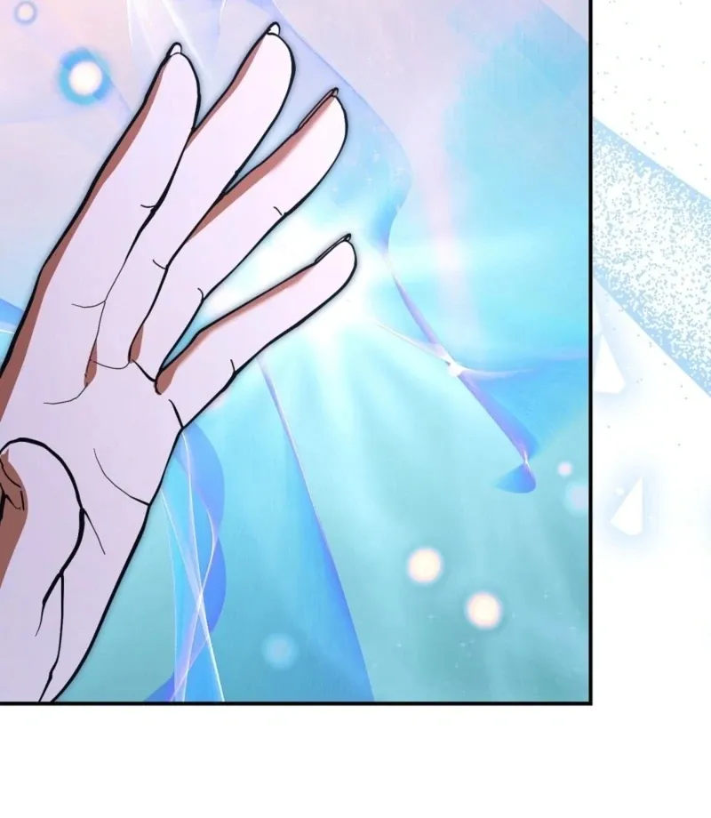 How to Melt a Hard Wall Chapter 6 page 69 - 