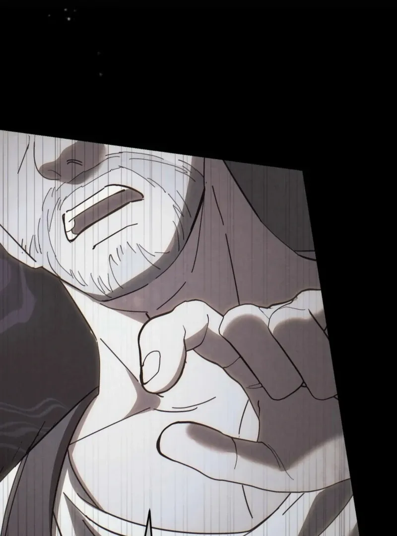 How to Melt a Hard Wall Chapter 6 page 87 - 