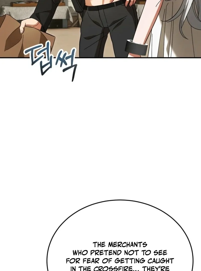 How to Melt a Hard Wall Chapter 6 page 96 - 