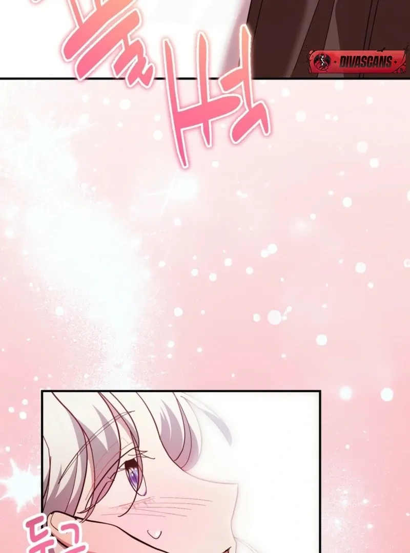 How to Melt a Hard Wall Chapter 7 page 110 - 