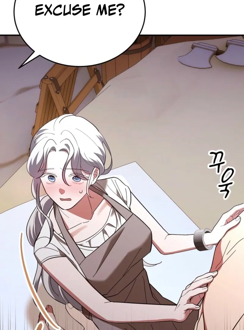 How to Melt a Hard Wall Chapter 7 page 118 - 
