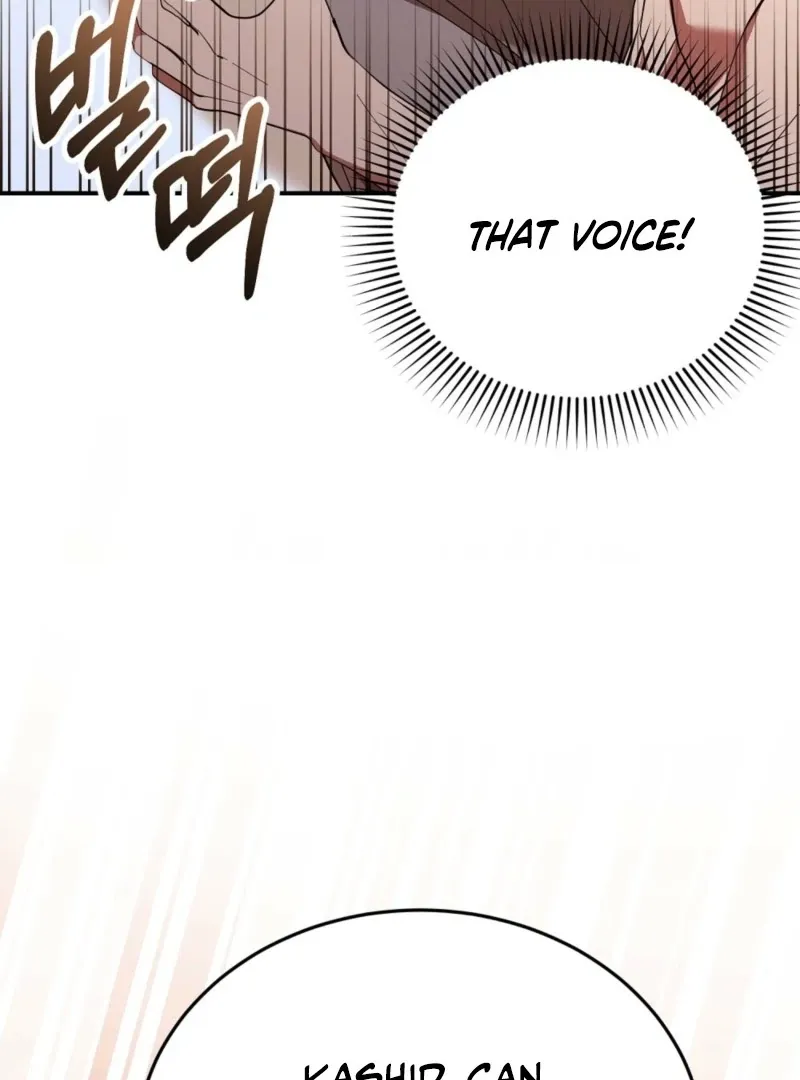 How to Melt a Hard Wall Chapter 7 page 119 - 