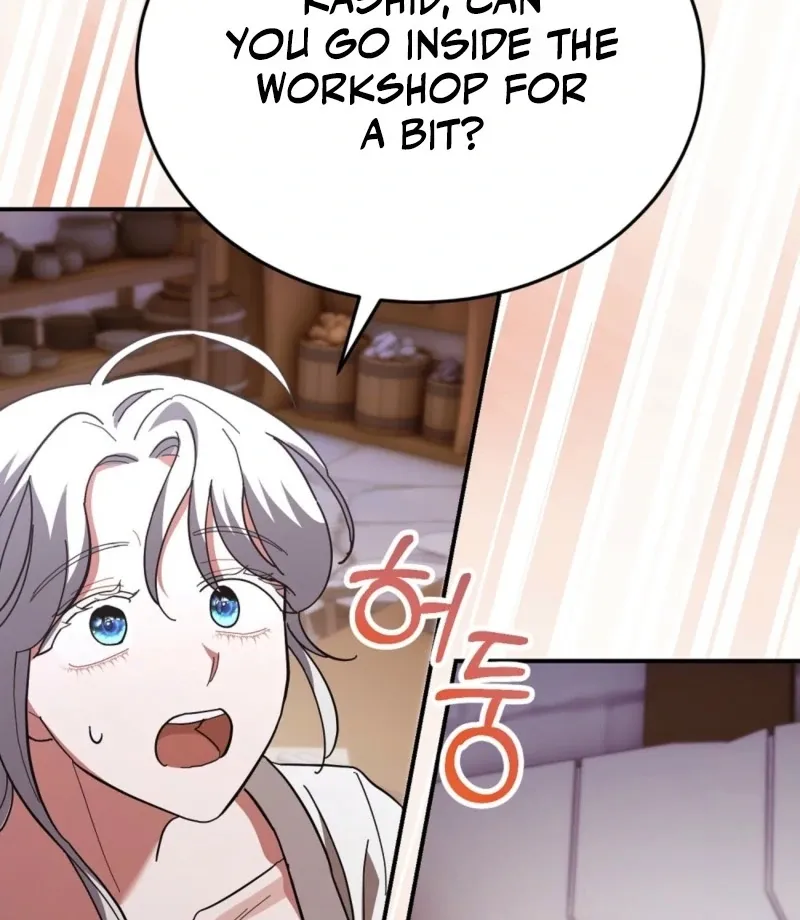 How to Melt a Hard Wall Chapter 7 page 120 - 