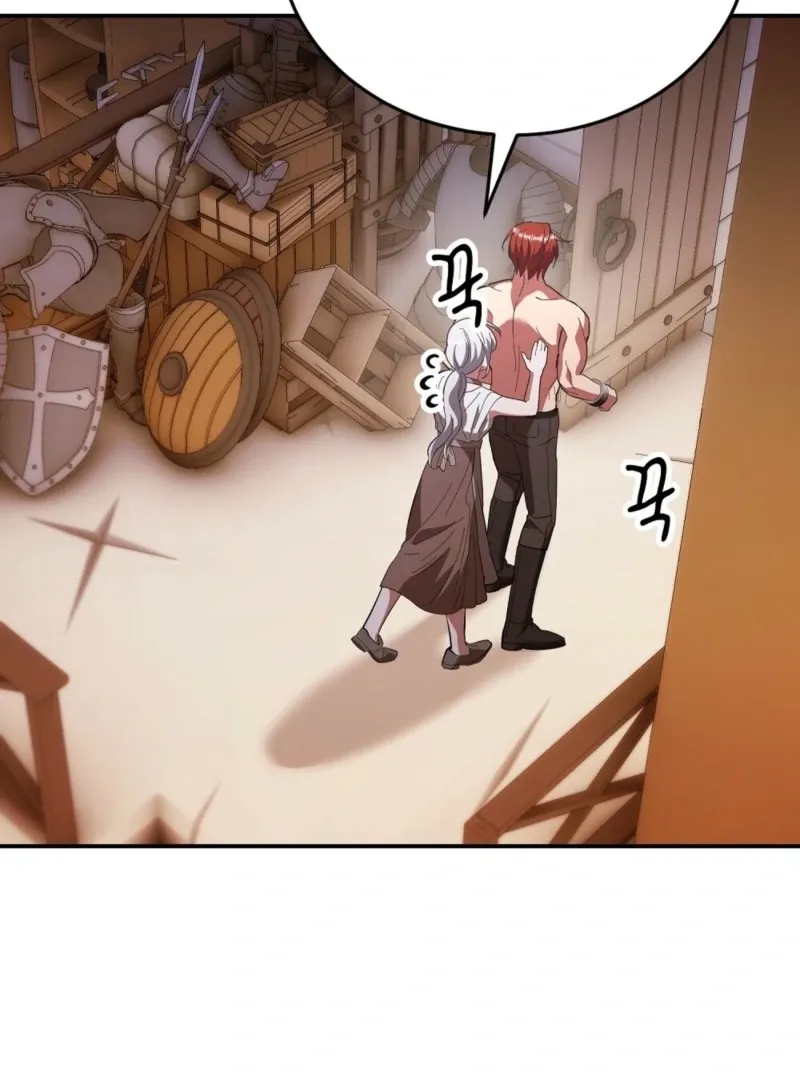 How to Melt a Hard Wall Chapter 7 page 123 - 