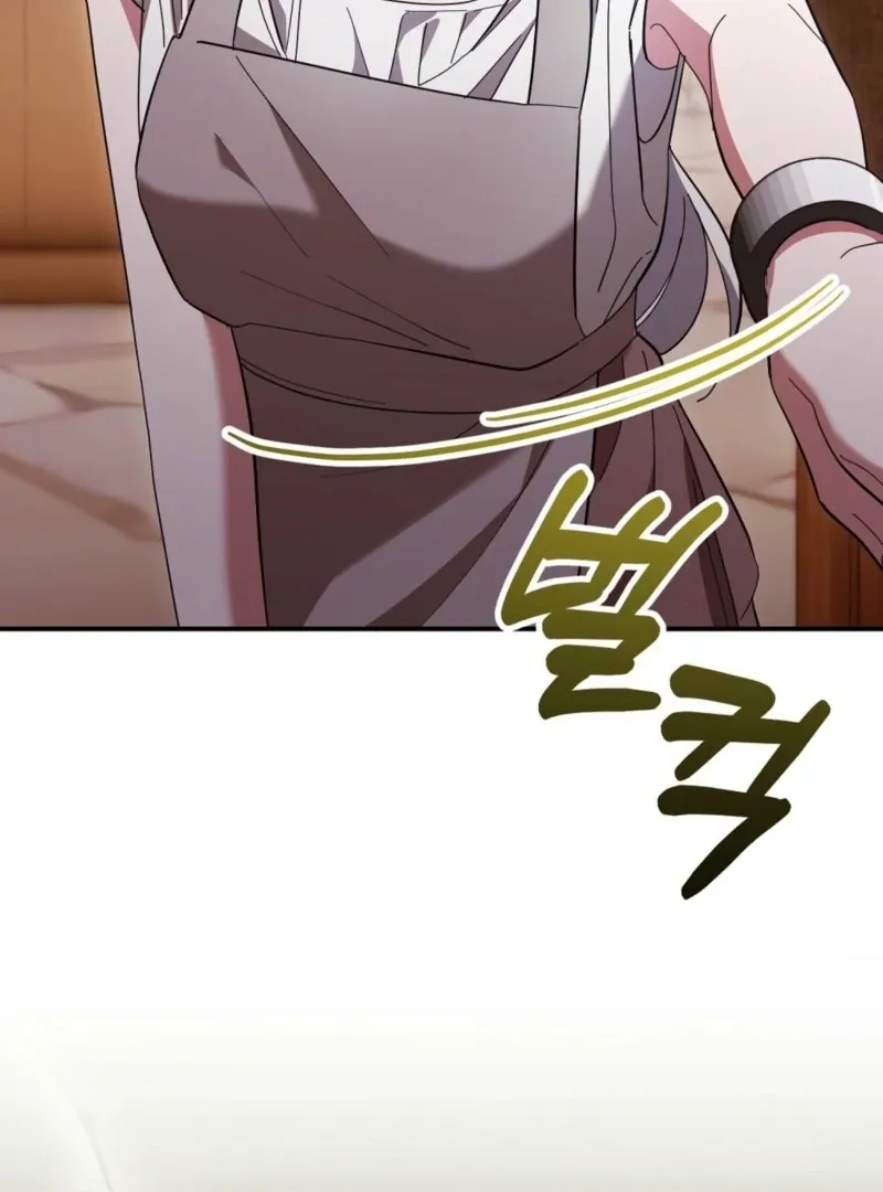 How to Melt a Hard Wall Chapter 7 page 128 - 