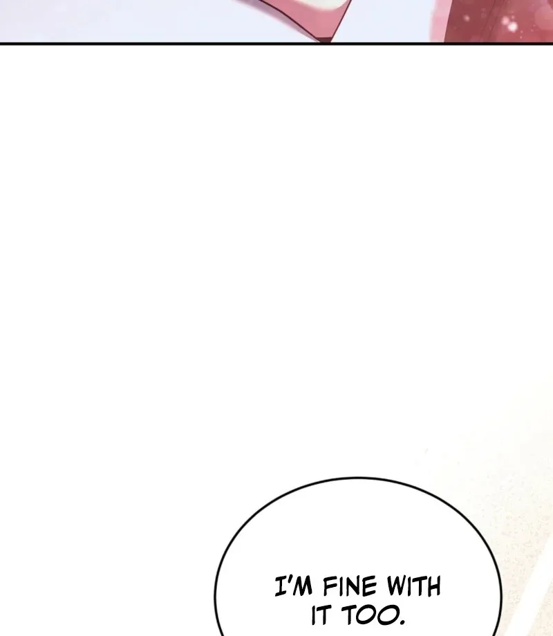 How to Melt a Hard Wall Chapter 7 page 16 - 