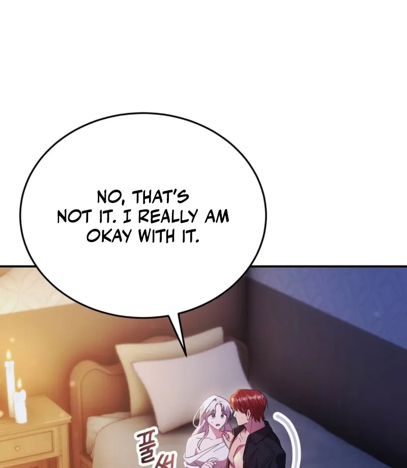 How to Melt a Hard Wall Chapter 7 page 25 - 