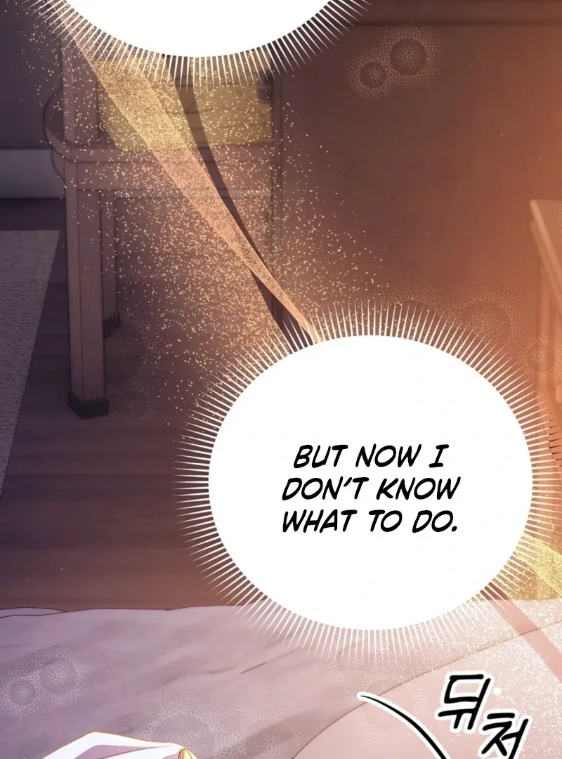 How to Melt a Hard Wall Chapter 7 page 35 - 