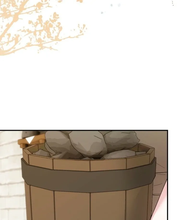 How to Melt a Hard Wall Chapter 7 page 43 - 