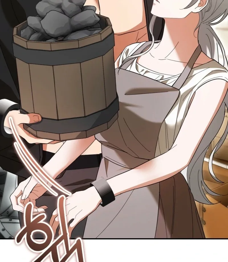 How to Melt a Hard Wall Chapter 7 page 46 - 