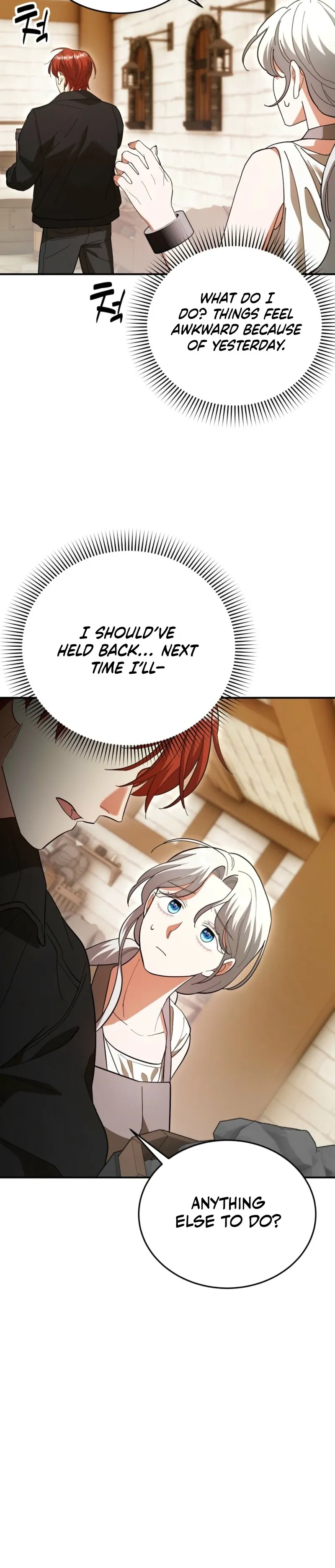 How to Melt a Hard Wall Chapter 7 page 48 - 