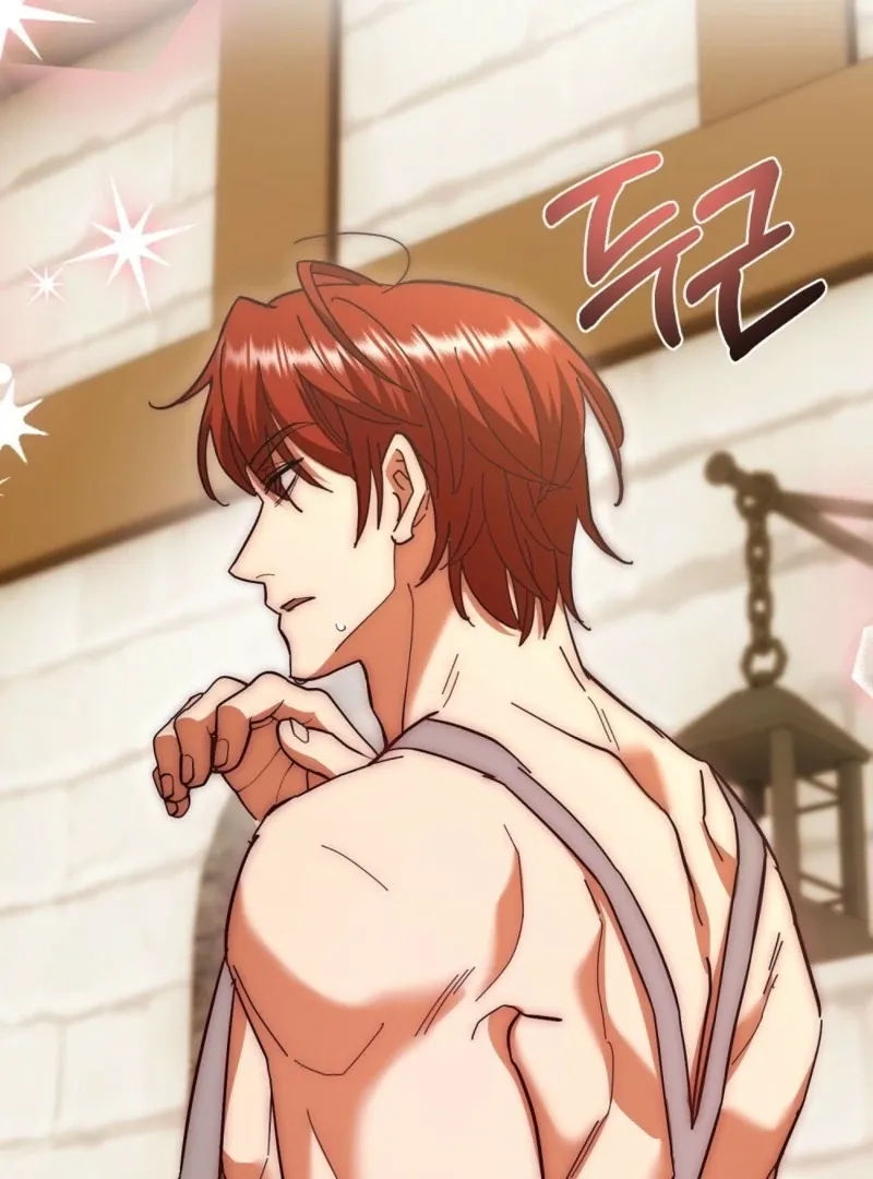 How to Melt a Hard Wall Chapter 7 page 54 - 