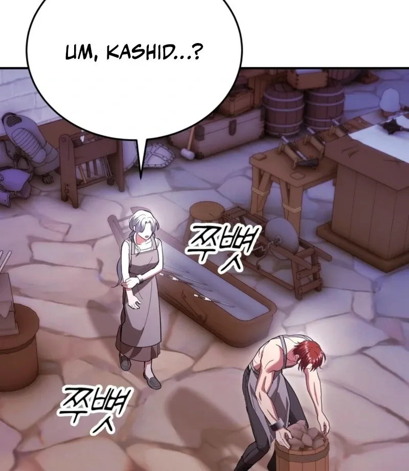 How to Melt a Hard Wall Chapter 7 page 60 - 