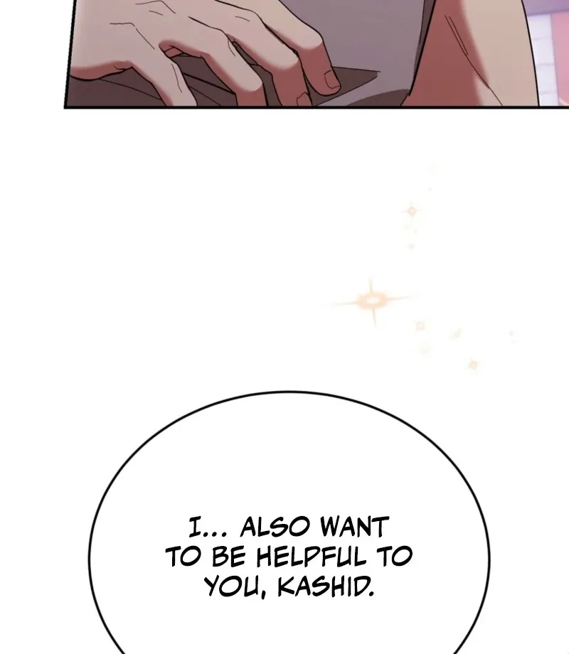 How to Melt a Hard Wall Chapter 7 page 65 - 