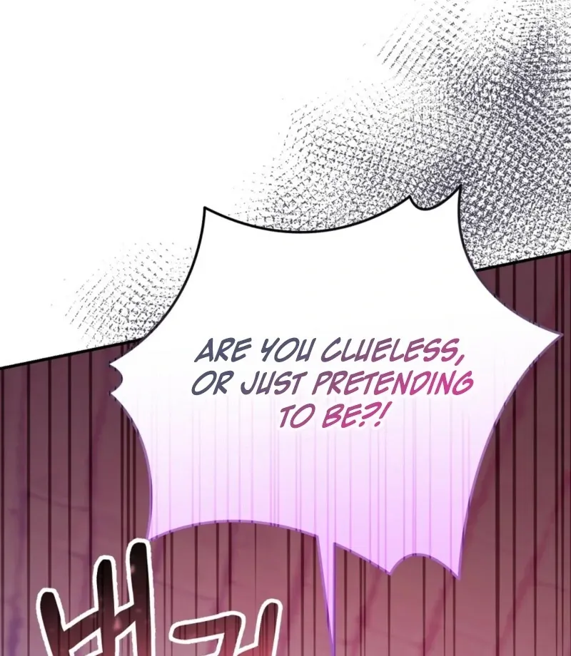 How to Melt a Hard Wall Chapter 7 page 72 - 
