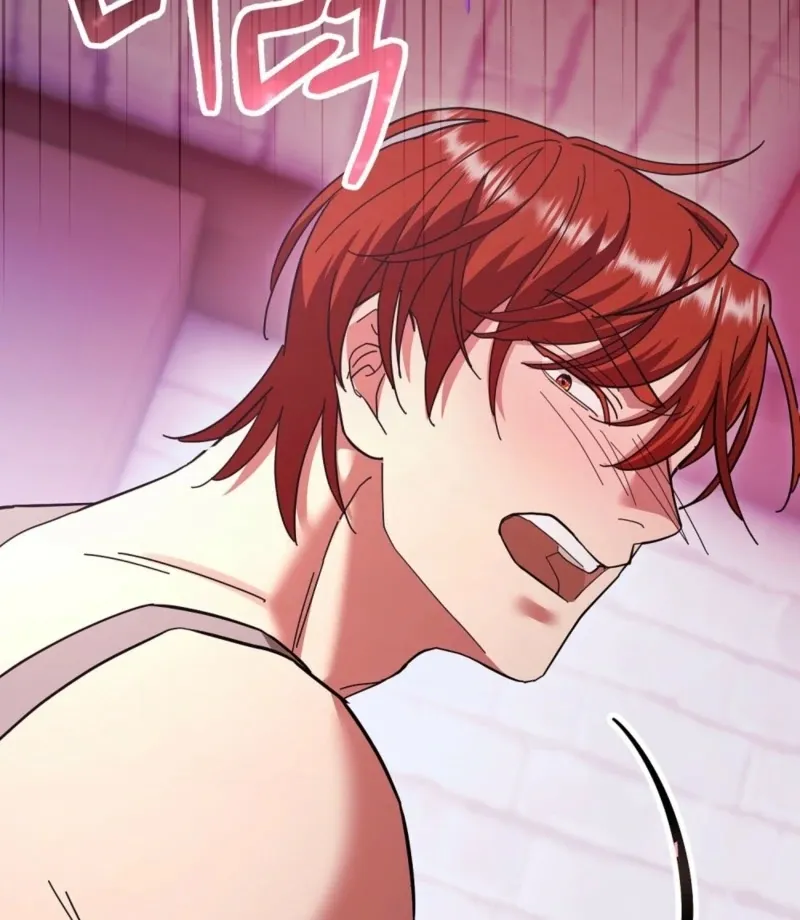 How to Melt a Hard Wall Chapter 7 page 73 - 