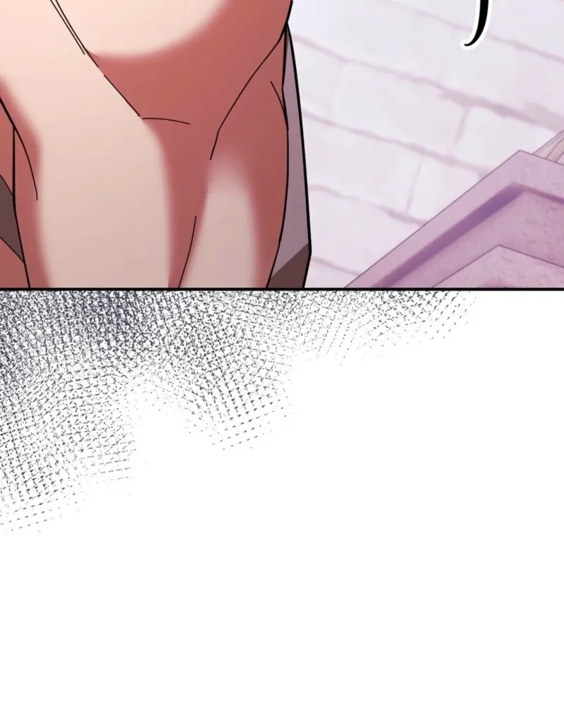 How to Melt a Hard Wall Chapter 7 page 74 - 