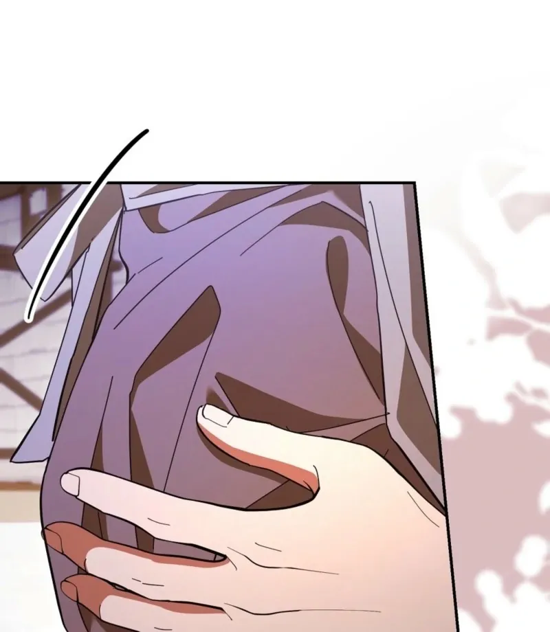 How to Melt a Hard Wall Chapter 7 page 90 - 