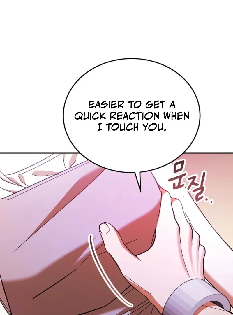 How to Melt a Hard Wall Chapter 7 page 97 - 