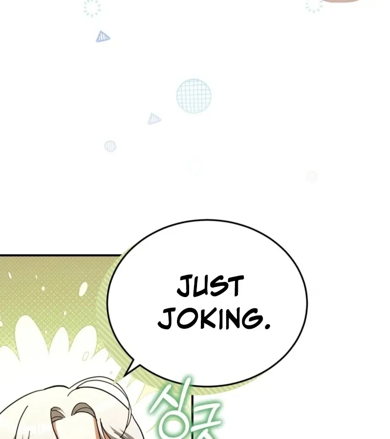 How to Melt a Hard Wall Chapter 8 page 113 - 
