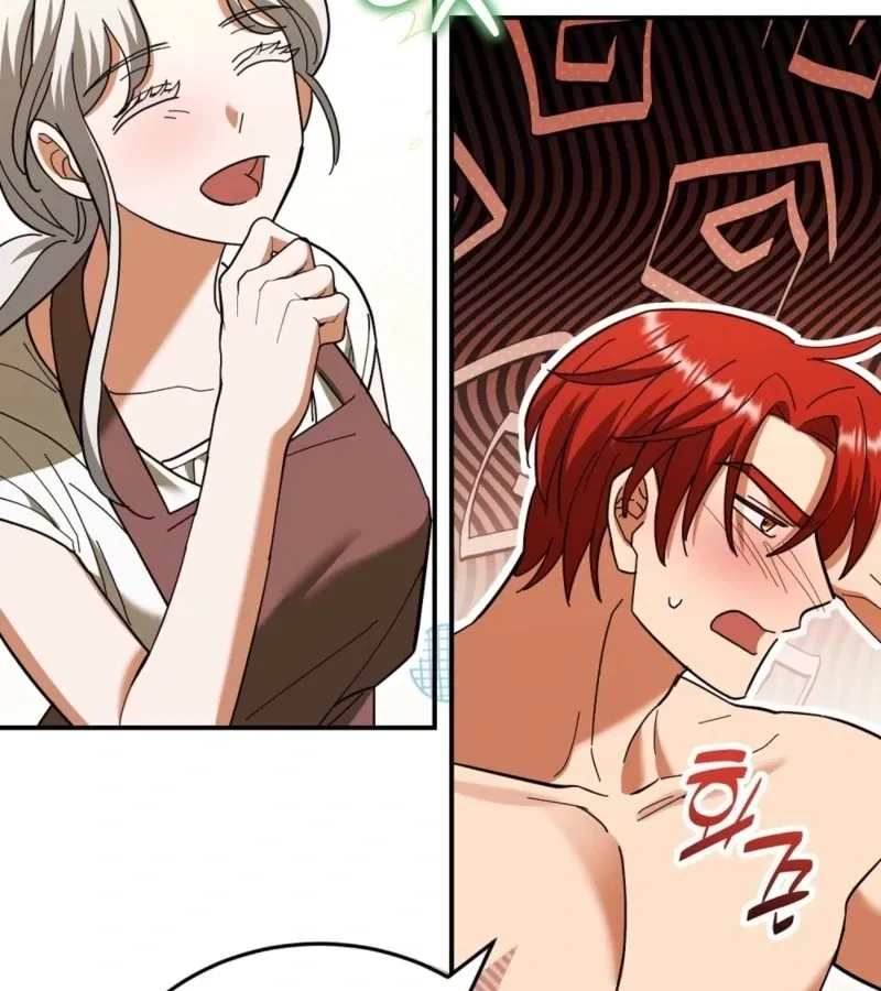 How to Melt a Hard Wall Chapter 8 page 114 - 