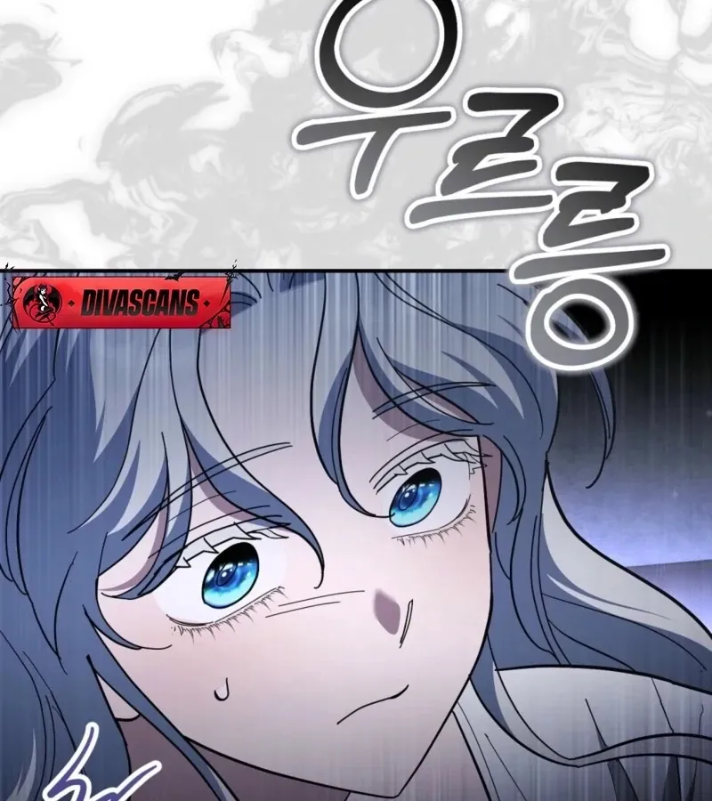 How to Melt a Hard Wall Chapter 8 page 136 - 