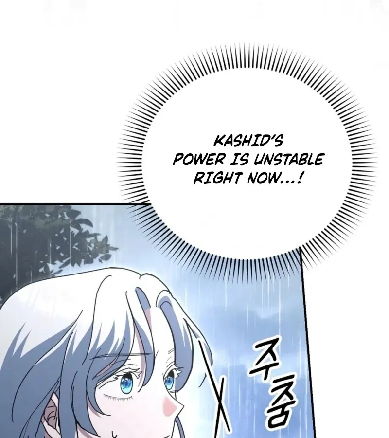 How to Melt a Hard Wall Chapter 8 page 160 - 