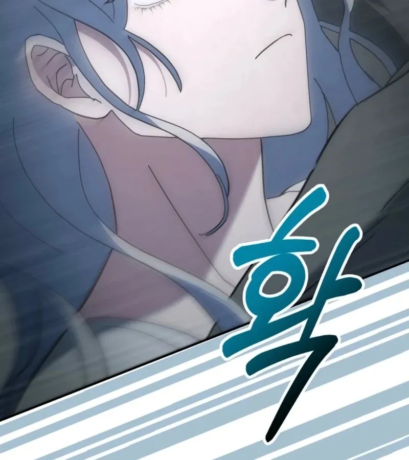 How to Melt a Hard Wall Chapter 8 page 163 - 