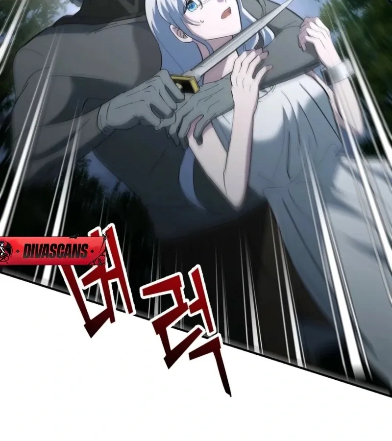 How to Melt a Hard Wall Chapter 8 page 167 - 