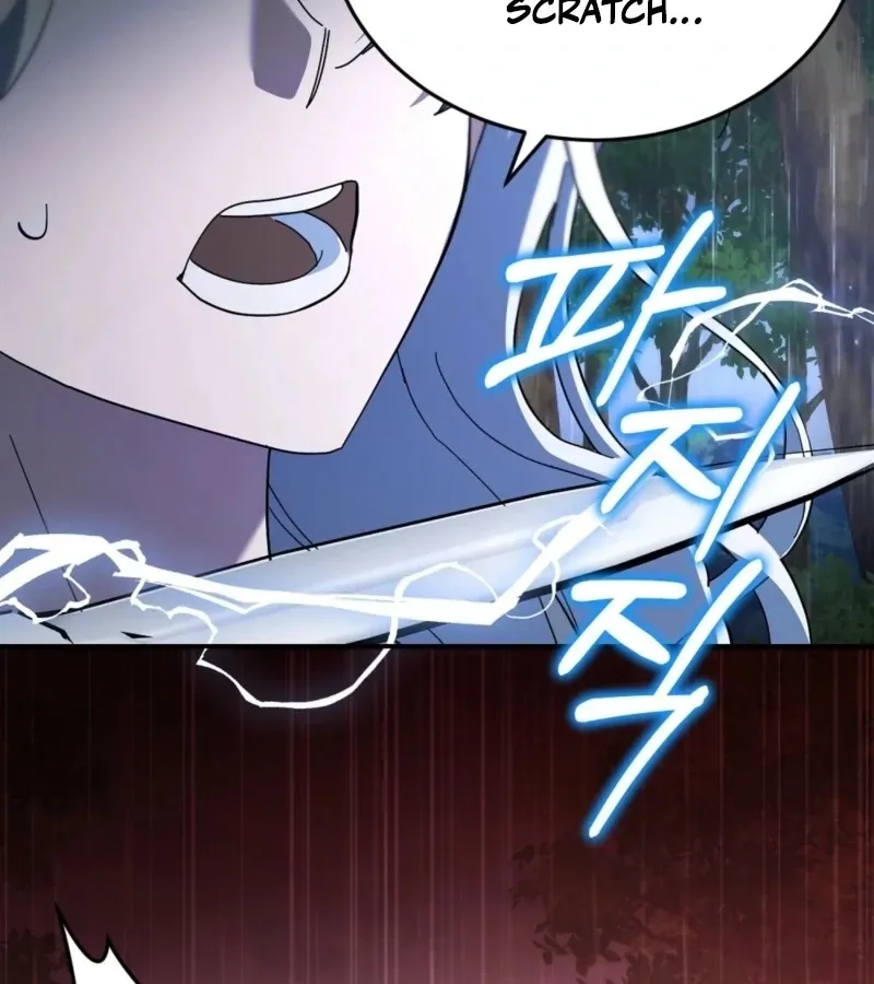 How to Melt a Hard Wall Chapter 8 page 178 - 