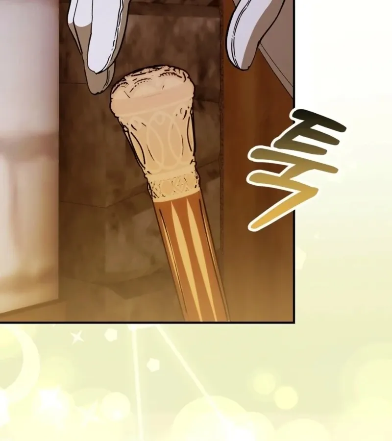 How to Melt a Hard Wall Chapter 8 page 3 - 