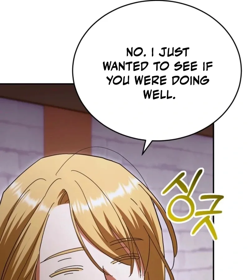 How to Melt a Hard Wall Chapter 8 page 26 - 