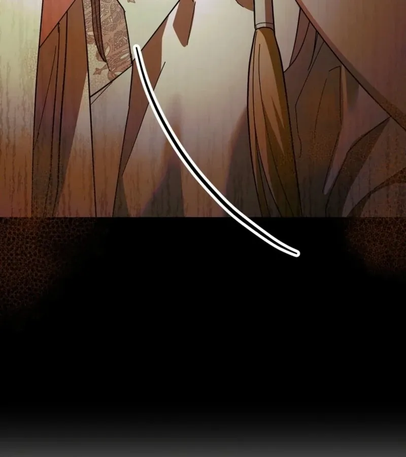 How to Melt a Hard Wall Chapter 8 page 30 - 