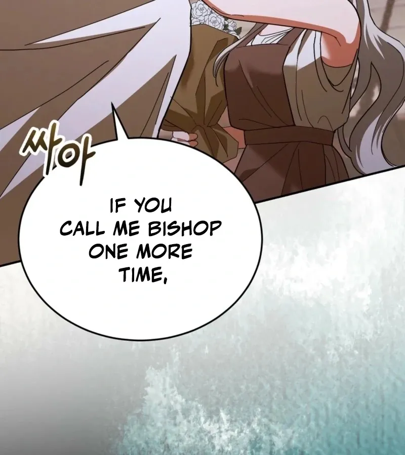 How to Melt a Hard Wall Chapter 8 page 32 - 