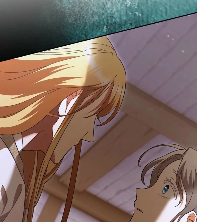 How to Melt a Hard Wall Chapter 8 page 33 - 