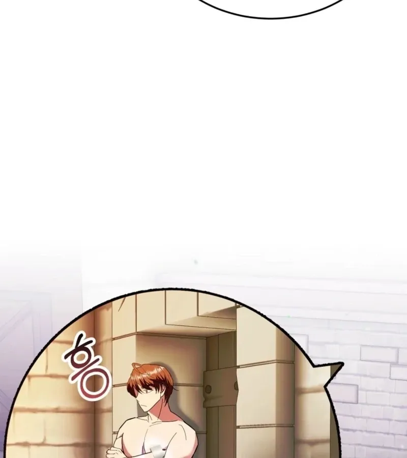 How to Melt a Hard Wall Chapter 8 page 40 - 