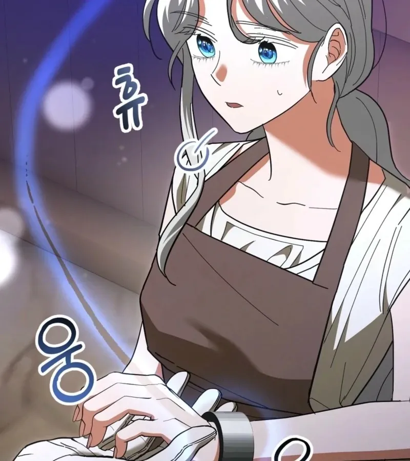 How to Melt a Hard Wall Chapter 8 page 42 - 