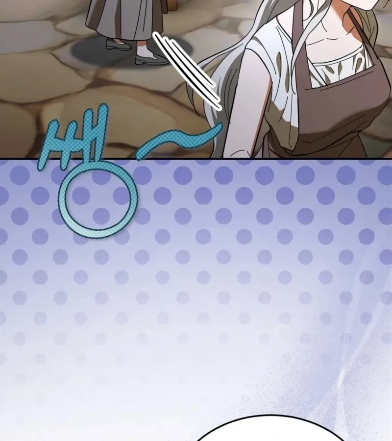 How to Melt a Hard Wall Chapter 8 page 60 - 