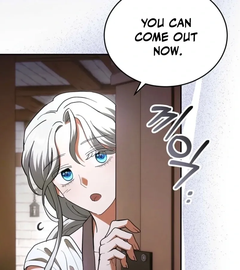 How to Melt a Hard Wall Chapter 8 page 61 - 