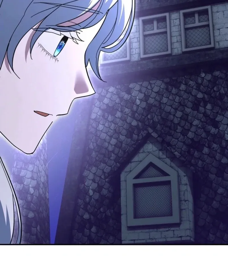 How to Melt a Hard Wall Chapter 8 page 75 - 