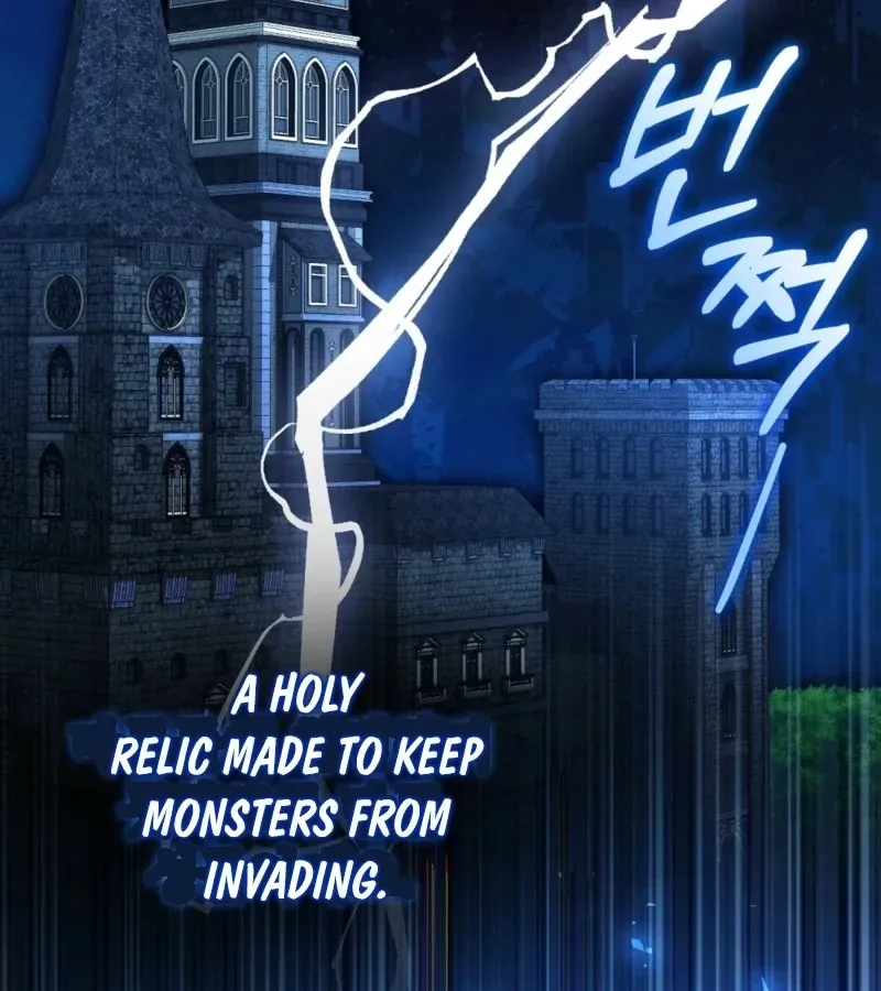 How to Melt a Hard Wall Chapter 8 page 81 - 